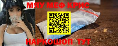 герыч Чебаркуль