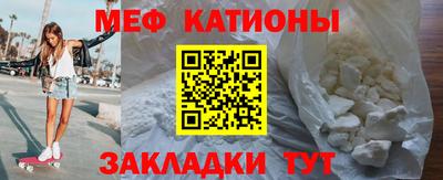 герыч Чебаркуль