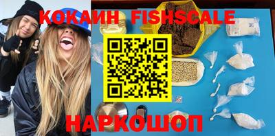 герыч Чебаркуль