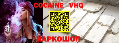 первитин Чебоксары