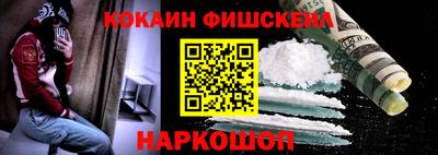 герыч Чебаркуль