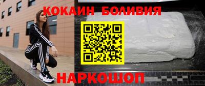 герыч Чебаркуль