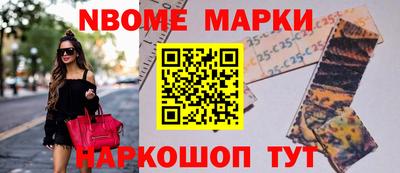герыч Чебаркуль