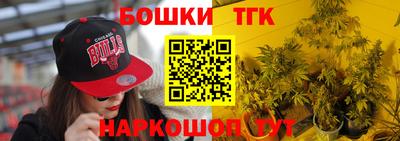 герыч Чебаркуль