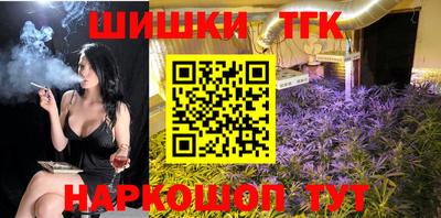 первитин Чебоксары