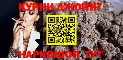 герыч Чебаркуль
