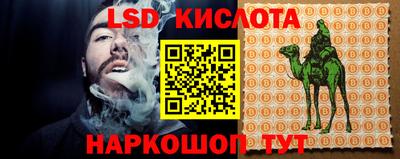 герыч Чебаркуль