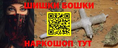 первитин Чебоксары