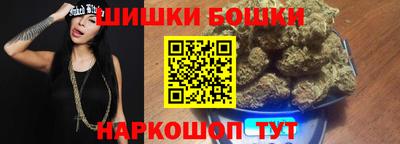 первитин Чебоксары