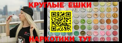 герыч Чебаркуль