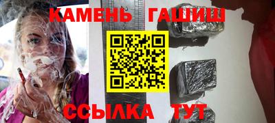 первитин Чебоксары
