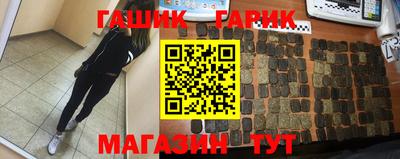 первитин Чебоксары