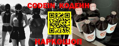 первитин Чебоксары