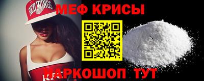 герыч Чебаркуль