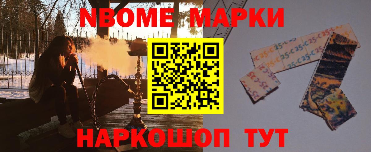 Аргун  Лсд 25 экстази ecstasy  LSD-25 экстази кислота  Вход с VPN 